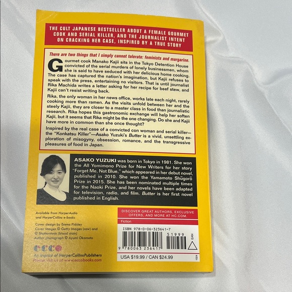 The book Butter by Asako Yuzuki.
NWOT - Picture 2 of 4